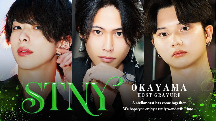 『STNY』の色気抜群の3人組がグラビアに登場!!