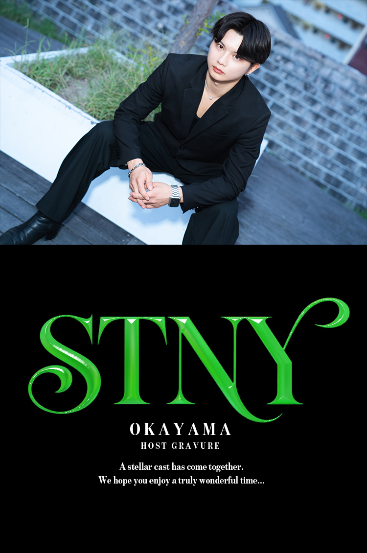 『STNY』の色気抜群の3人組がグラビアに登場!!
