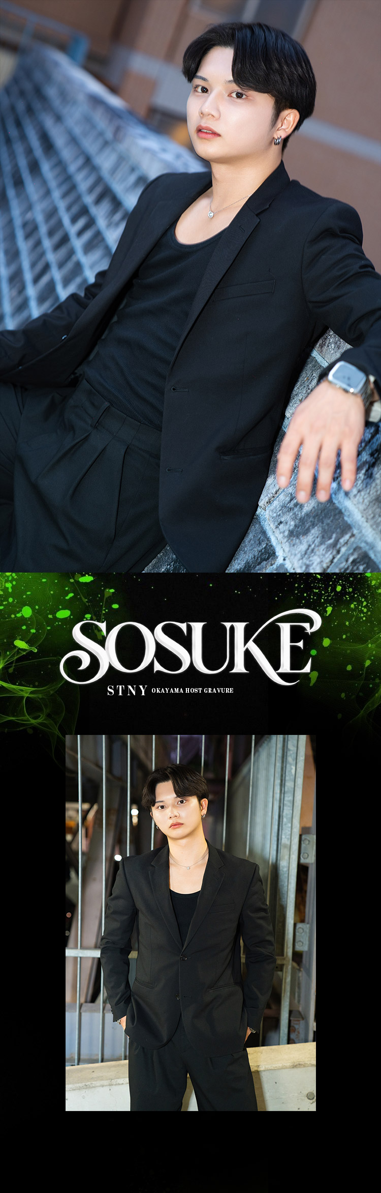 『STNY』の色気抜群の3人組がグラビアに登場!!