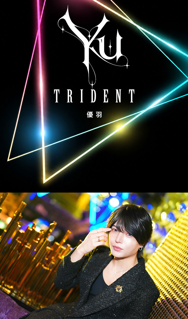 『TRIDENT』の選ばれし3人組がグラビアに登場!!