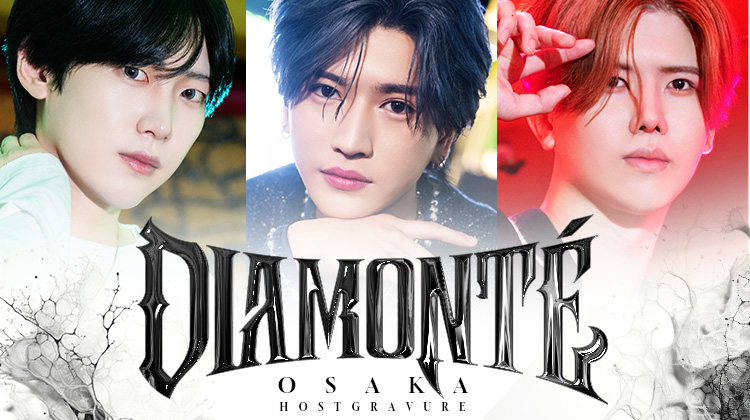『DIAMONTÉ』のイケメン3人組がグラビアに登場!!