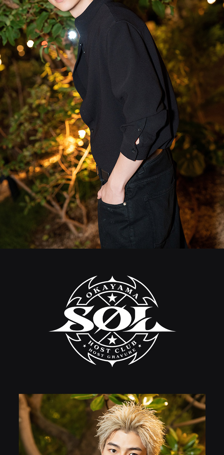 『SØL』の華やかコンビがグラビアに登場!!