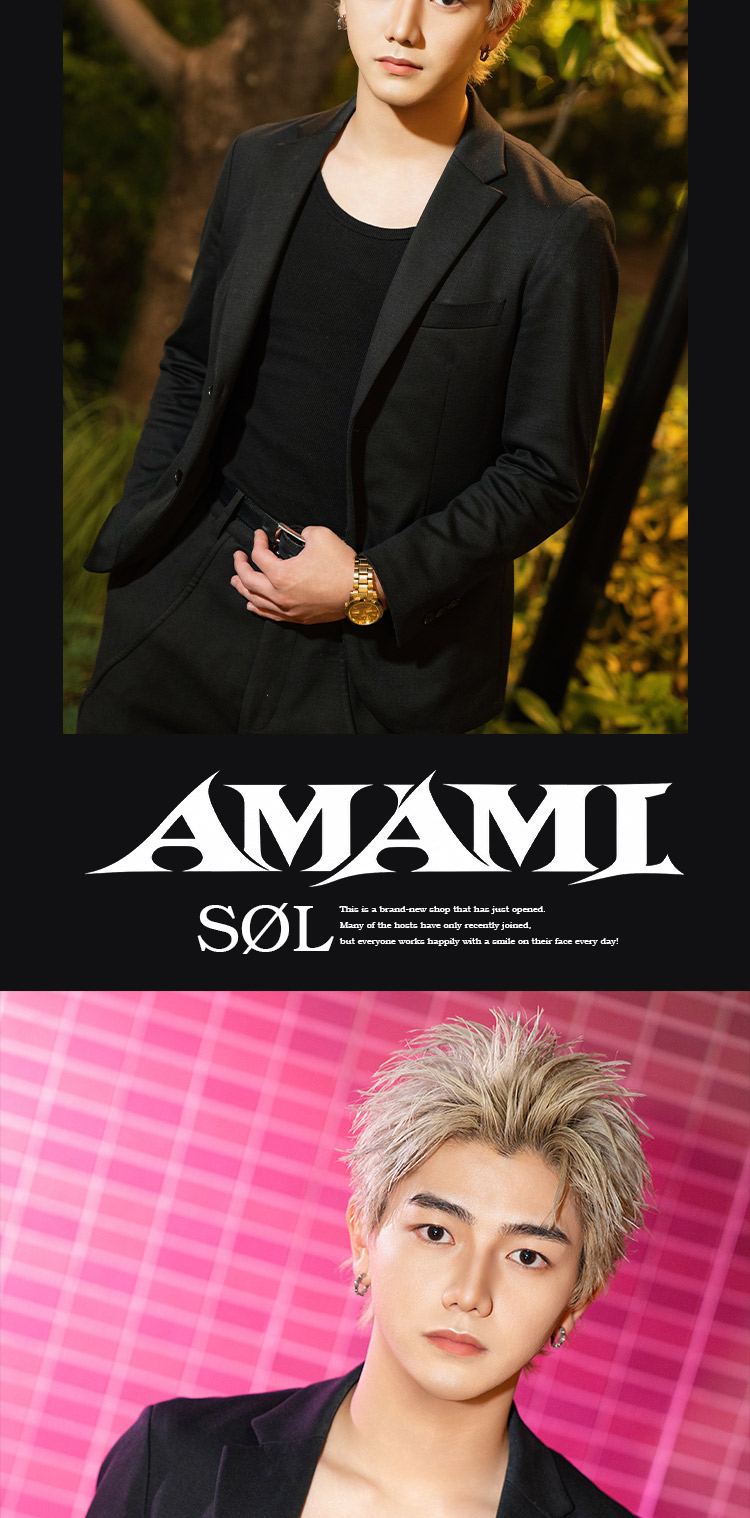 『SØL』の華やかコンビがグラビアに登場!!