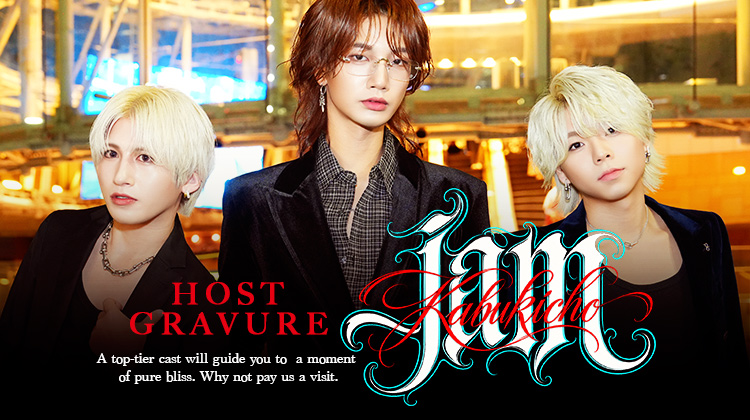 歌舞伎町『jam』の選ばれし3人組がグラビアに登場!!