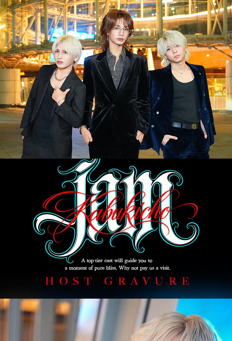 歌舞伎町『jam』の選ばれし3人組がグラビアに登場!!