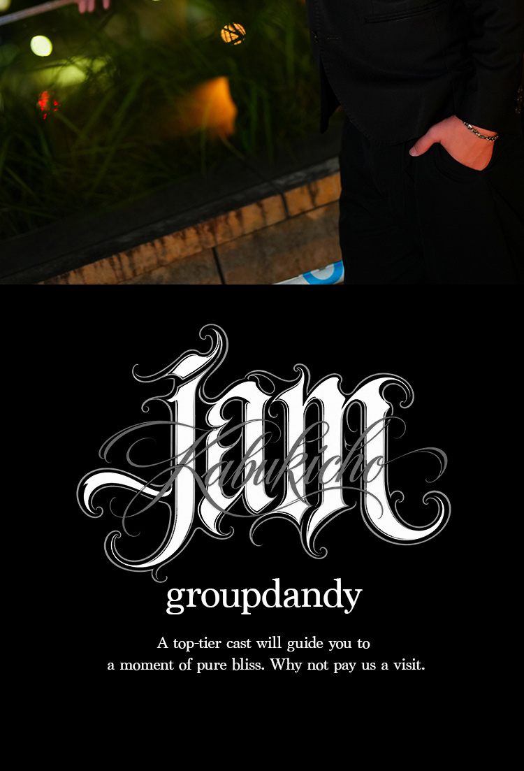 歌舞伎町『jam』の選ばれし3人組がグラビアに登場!!