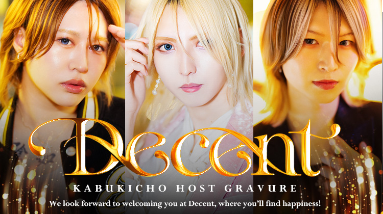『Decent』のイケメン3人組がグラビアに登場!!