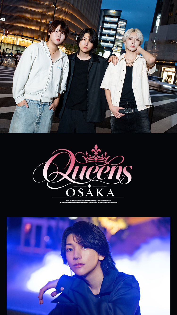 『Queens OSAKA』のイケメン3人組がグラビアに登場!!
