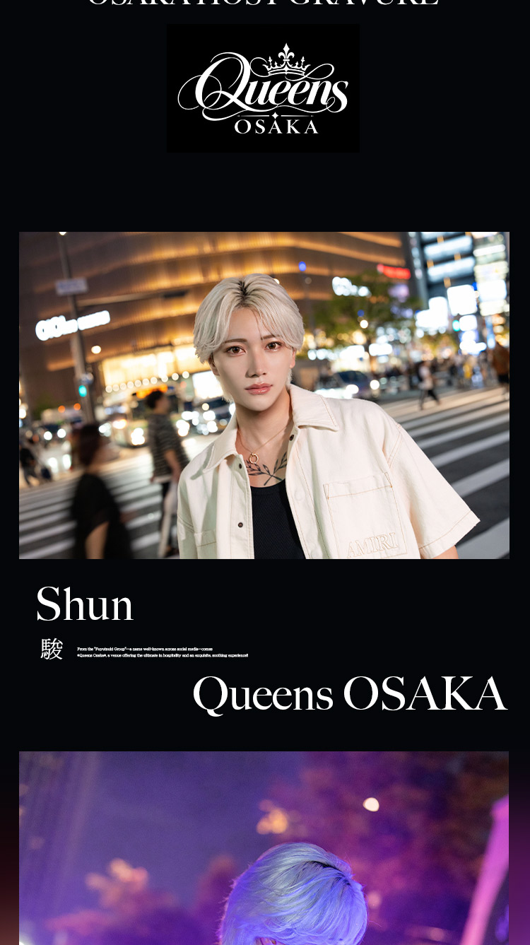 『Queens OSAKA』のイケメン3人組がグラビアに登場!!