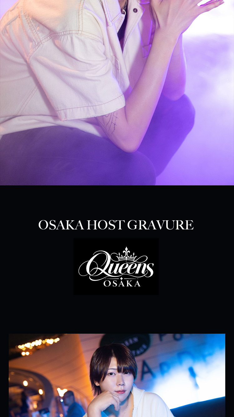 『Queens OSAKA』のイケメン3人組がグラビアに登場!!