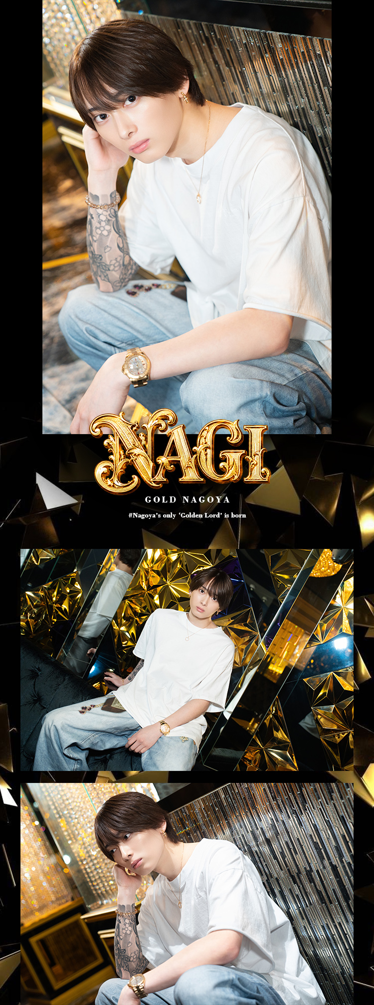 『GOLD NAGOYA』の美形コンビがグラビアに登場!!