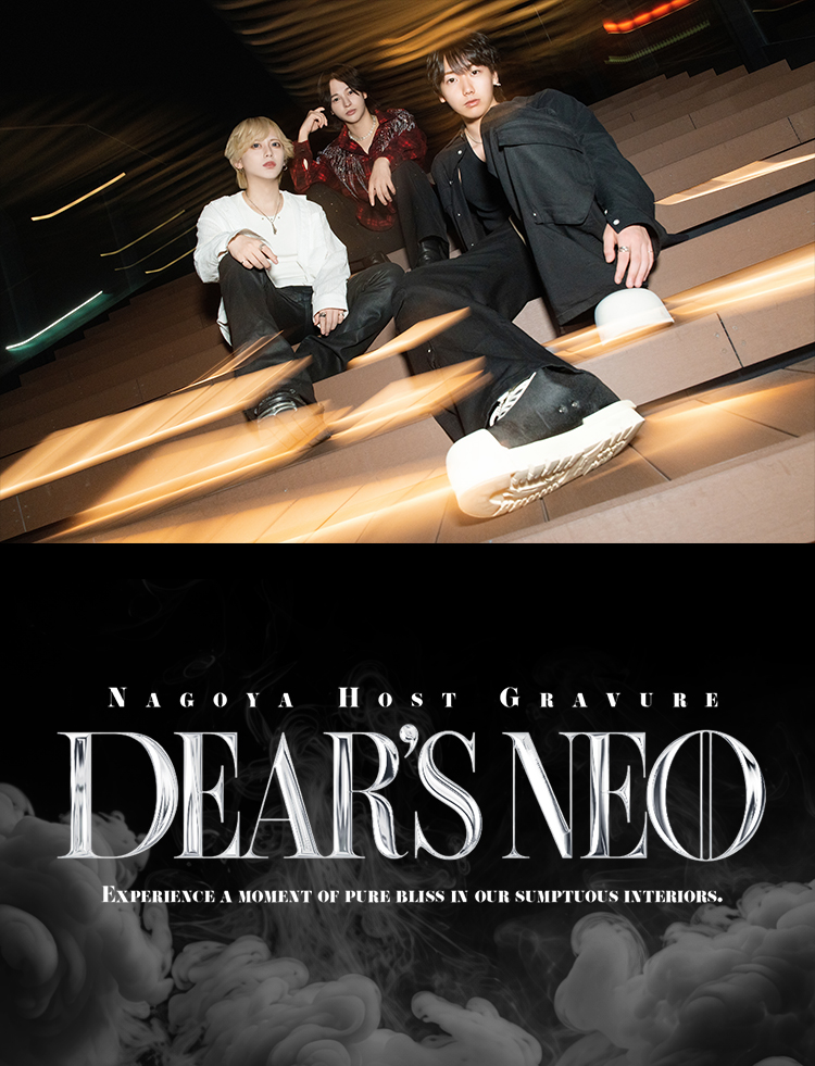 『DEAR'S NEO』の王道3人組がグラビアに登場!!