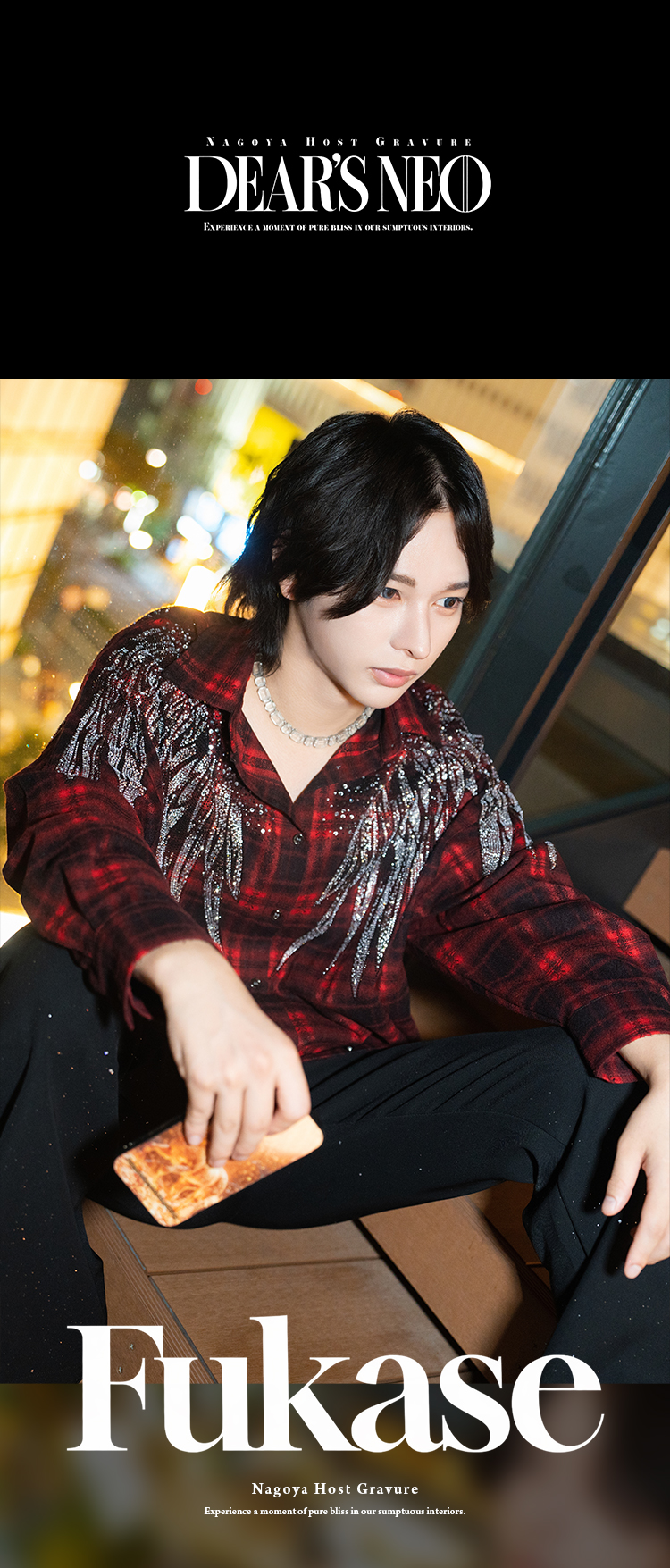 『DEAR'S NEO』の王道3人組がグラビアに登場!!