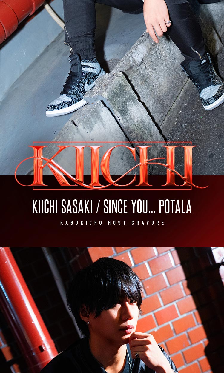 歌舞伎町『SINCE YOU... POTALA』の選ばれし3人組がグラビアに登場!!