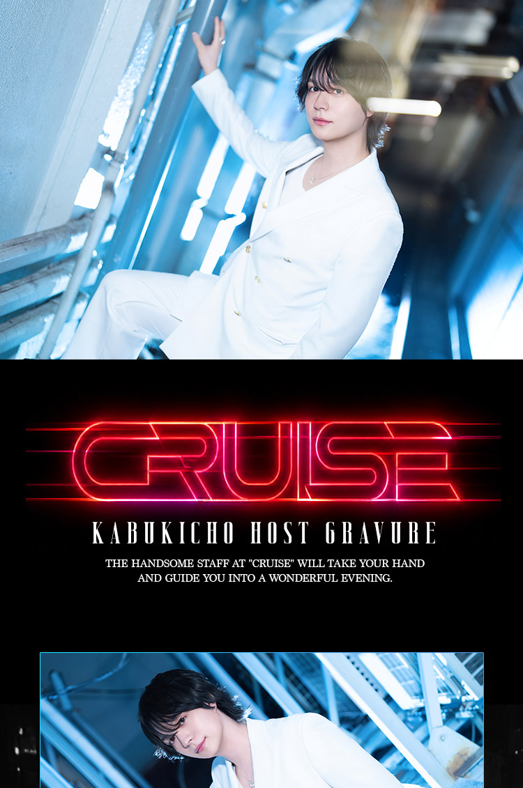 『CRUISE』の選ばれし2人組がグラビアに登場!!