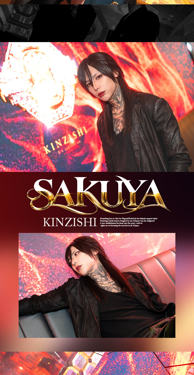 『KINZISHI』の美形3人組がグラビアに登場!!
