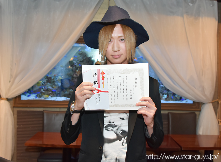 REGOLITH GROUP 上半期表彰式