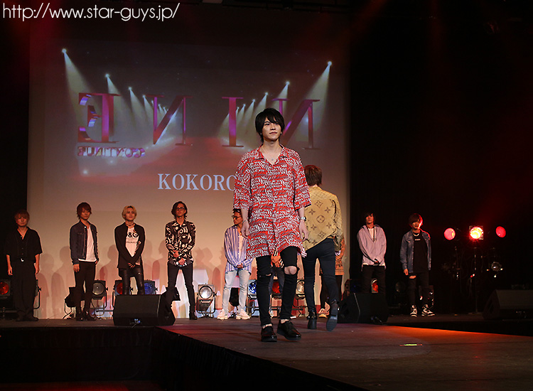 NINE presents 旬な巷のメンズと音の子たち ∼0話∼