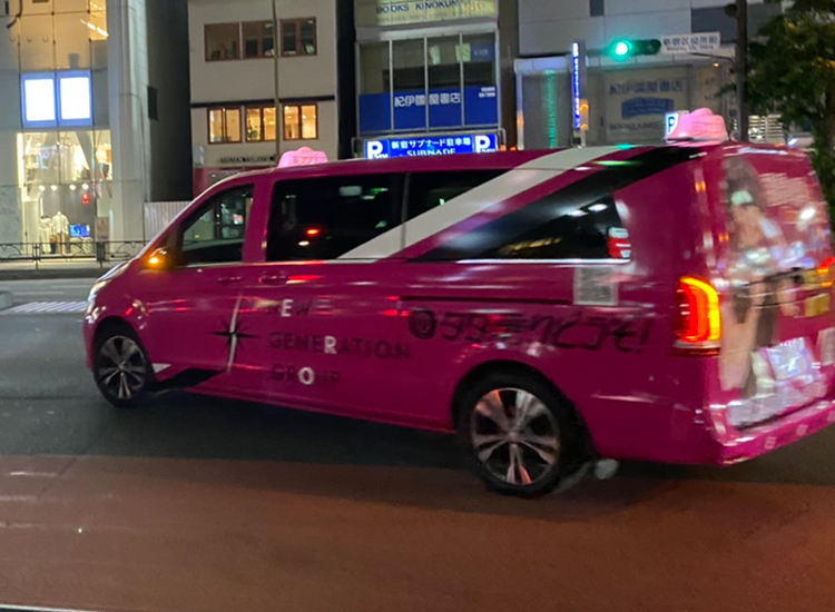 8月アドトラックチャレンジ#歌舞伎町!!