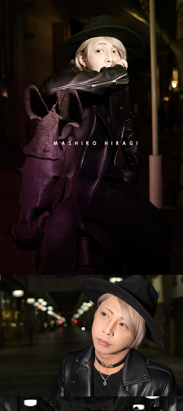 香川ホストクラブ FLEX 柊 真白