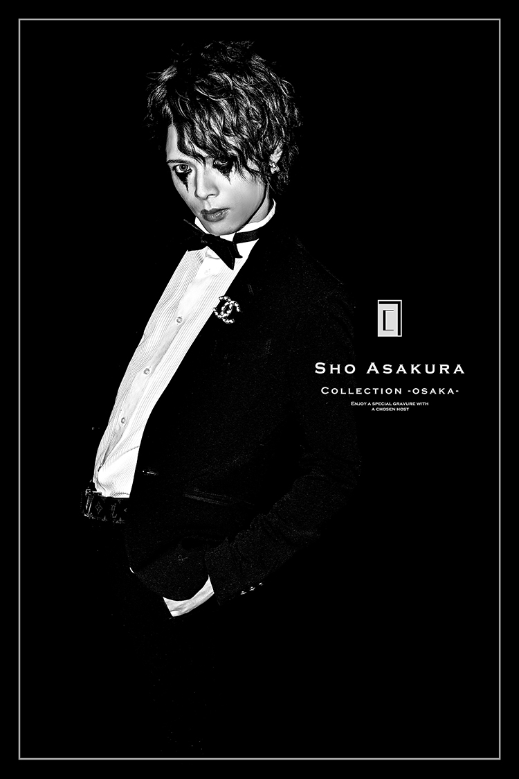 大阪ホストクラブ CHRONO 朝倉 翔