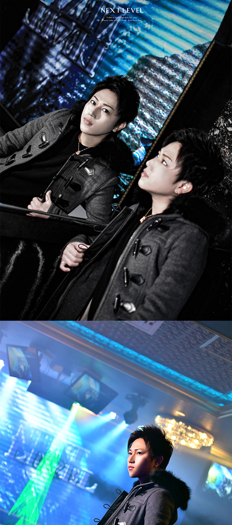 名古屋ホストクラブ NEXT LEVEL 大空 大地