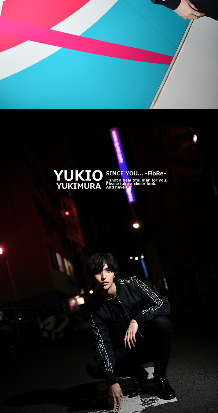 歌舞伎町ホストクラブ SINCE YOU... -FioRe- ゆきむら ゆきお