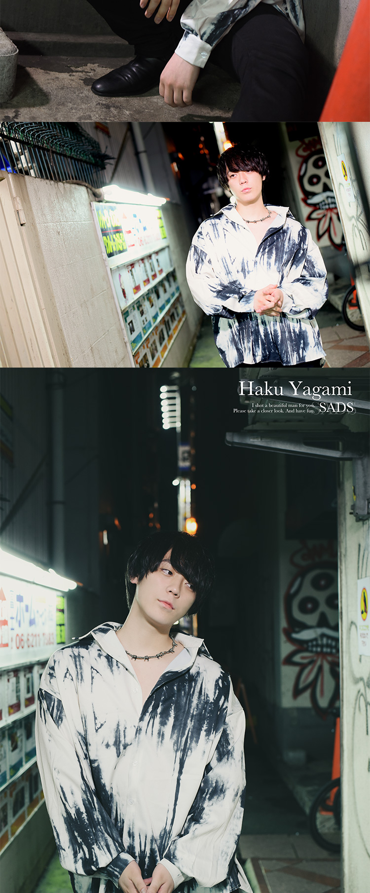 大阪ホストクラブ SADS 夜神 白空