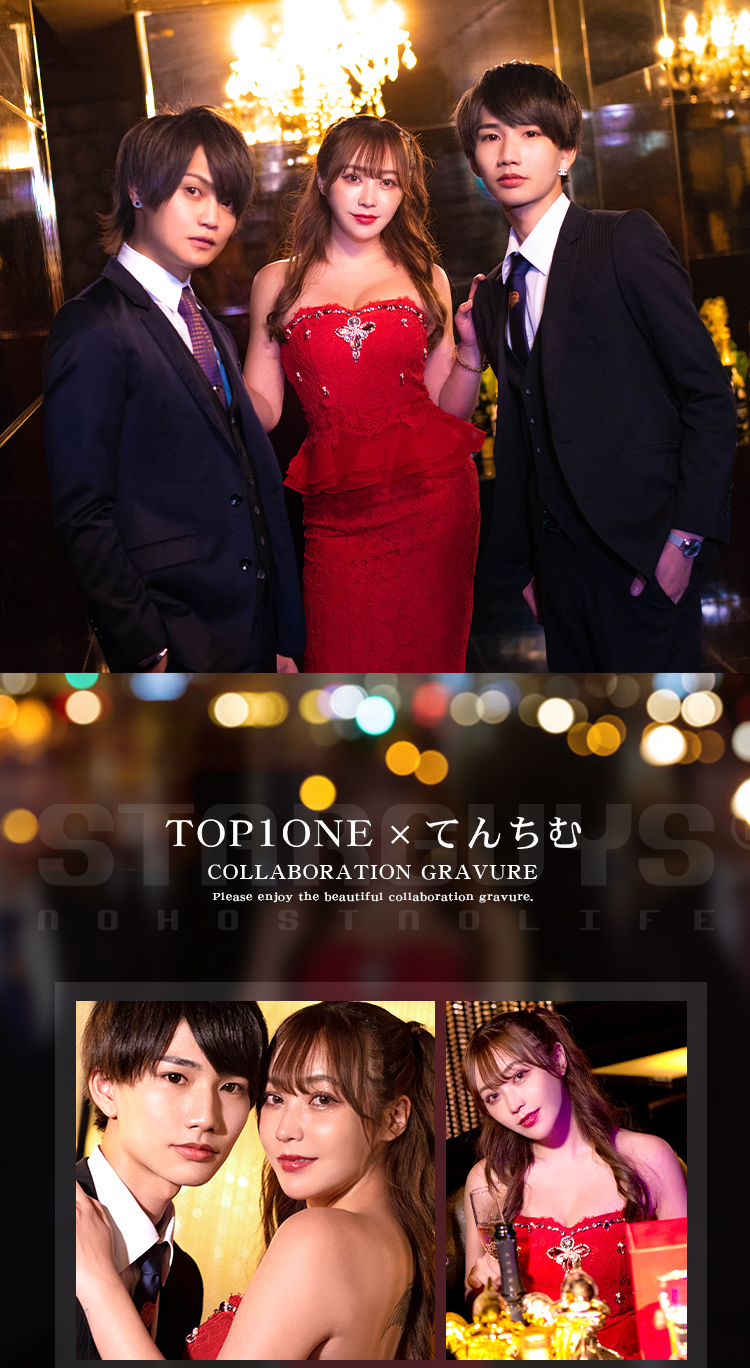 大阪ホストクラブ TOP1ONE てんちむ 桜咲 修