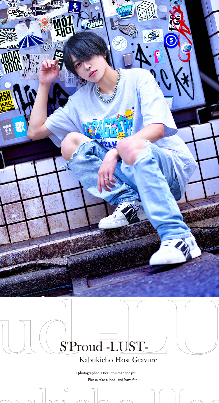 歌舞伎町ホストクラブ AVALON 成宮 乃亜