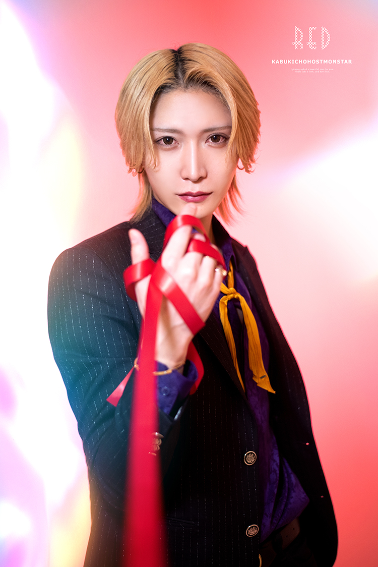 歌舞伎町ホストクラブ　RED　一条 仁　
