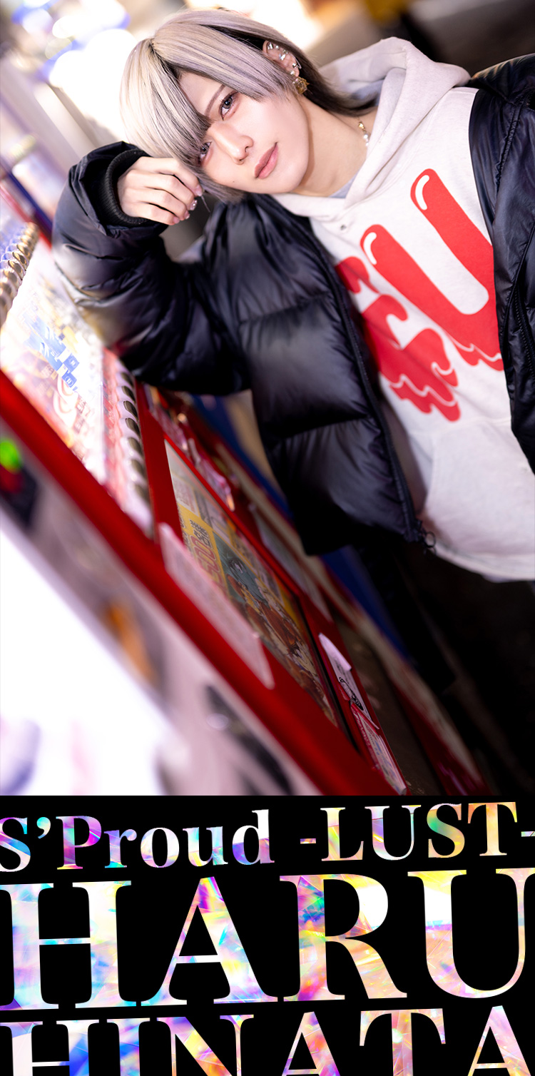 歌舞伎町ホストクラブ AVALON HAL