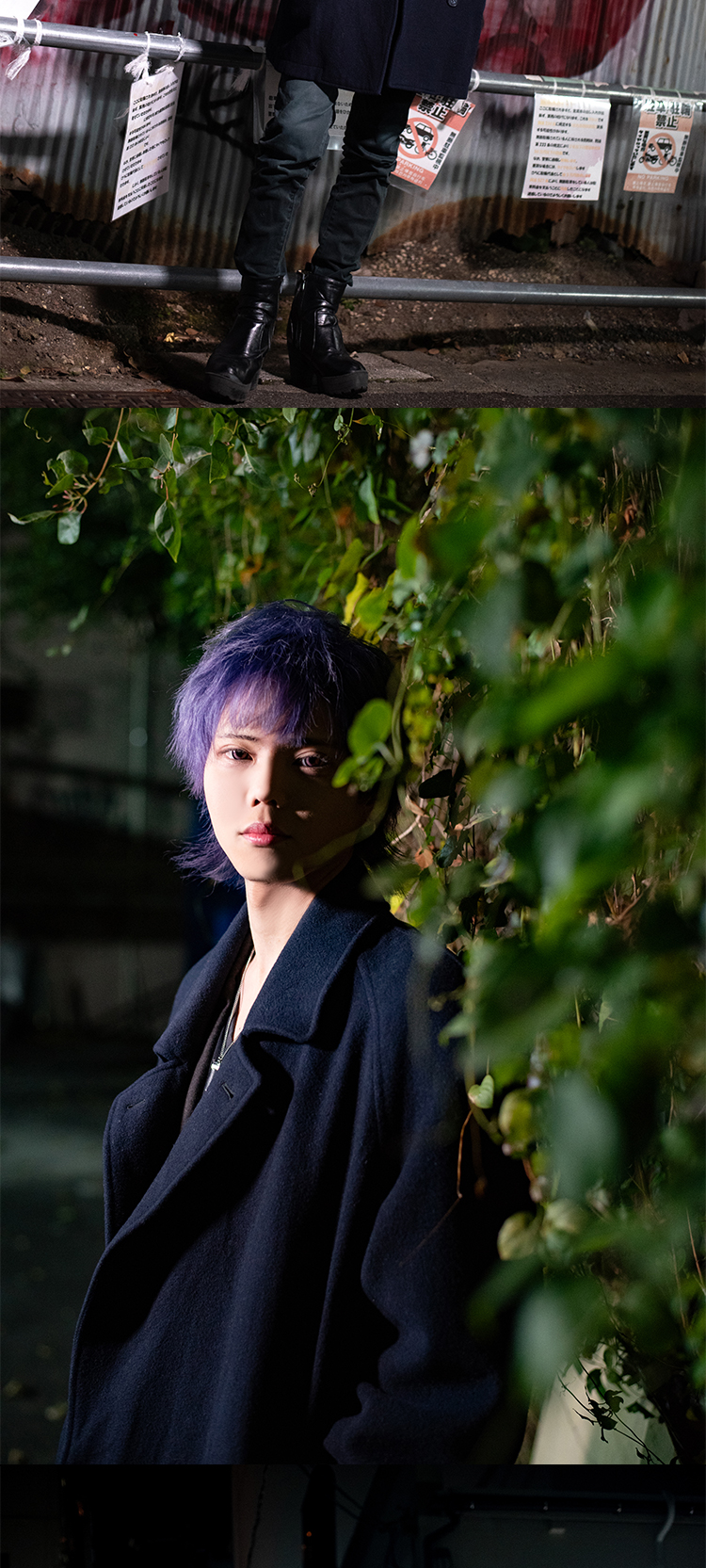 広島ホストクラブ Avid 凪