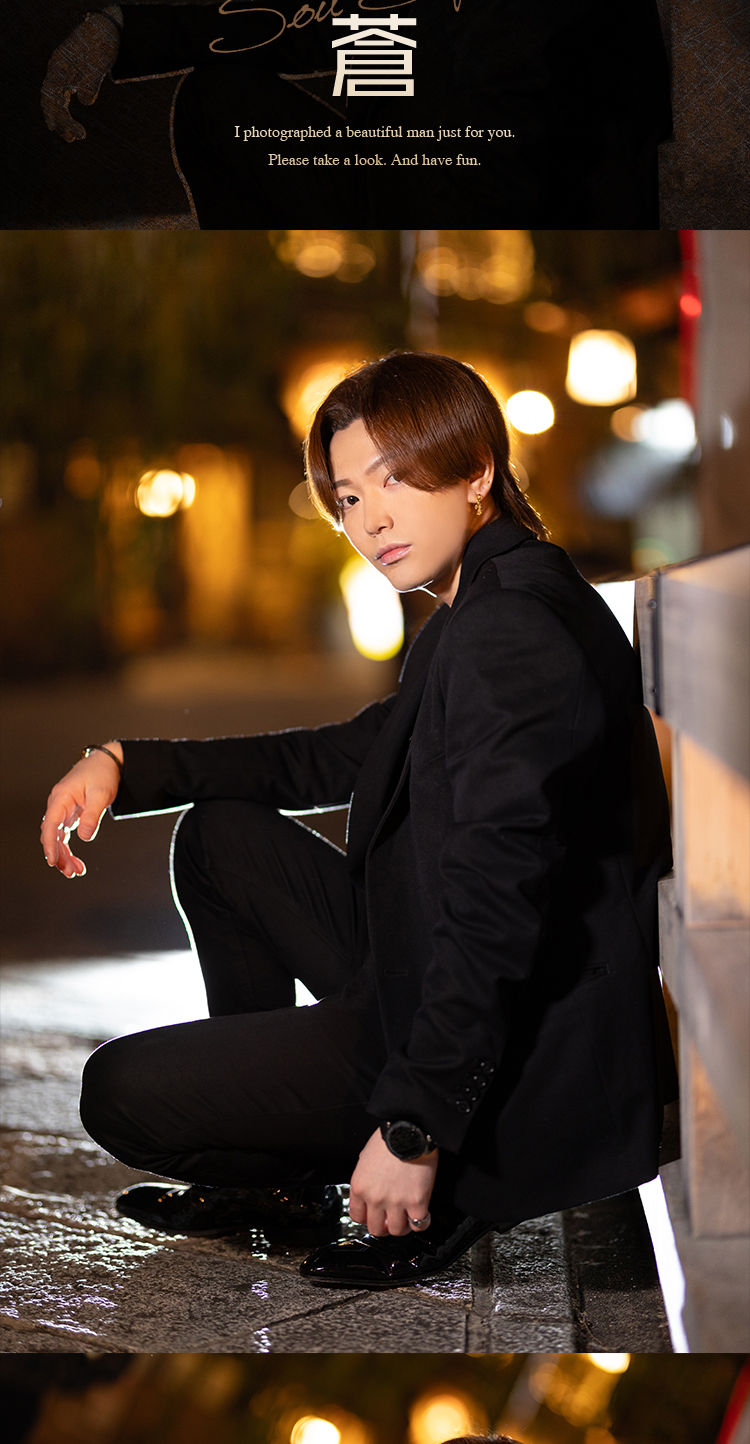 京都ホストクラブ Antique-1st 涼乃 蒼