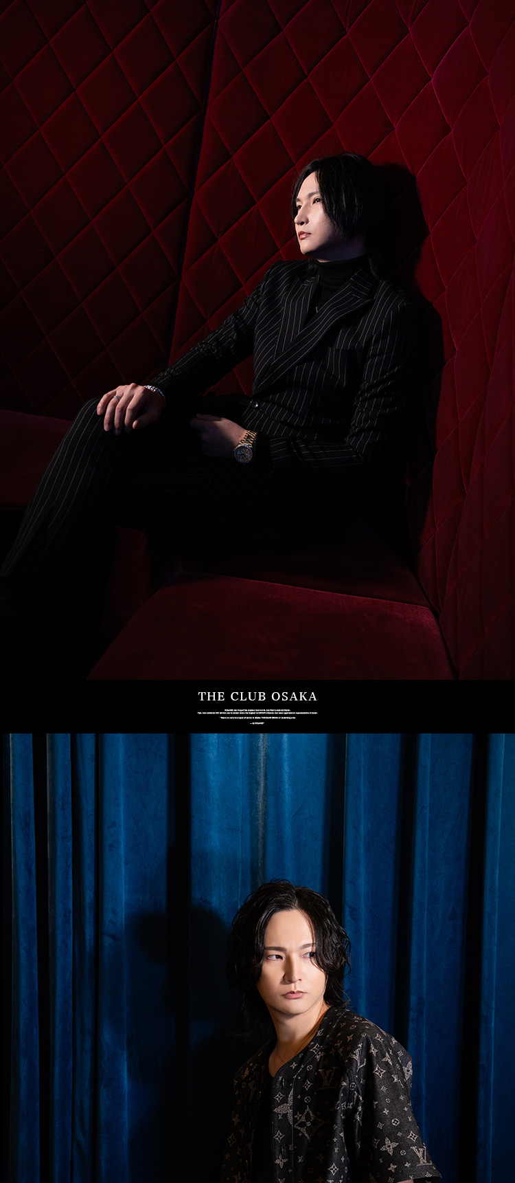 優士。大阪降臨