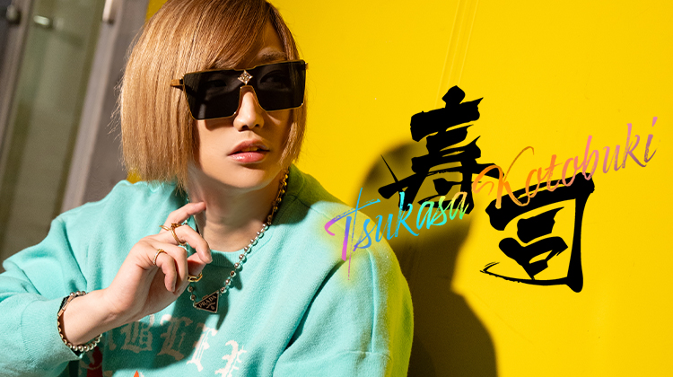 大阪ホストクラブ Dear's大阪-2nd- 寿 司