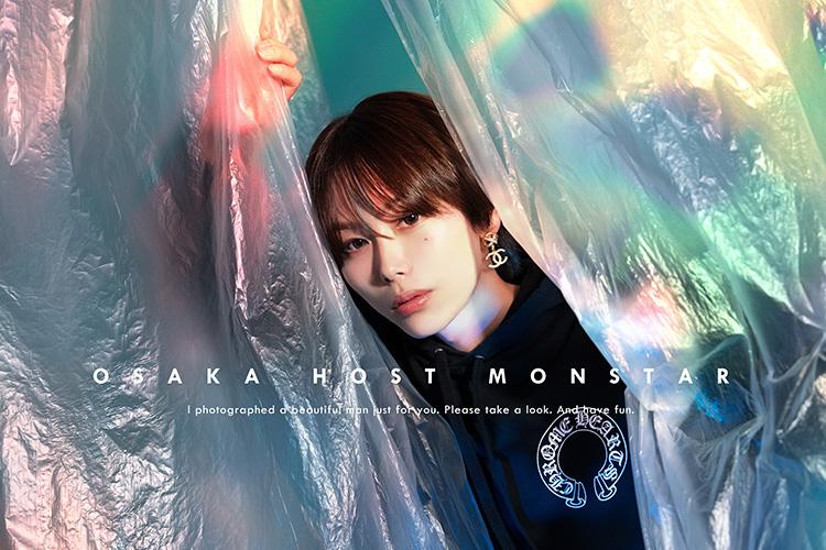 大阪ホストクラブ GOLD -ALLSTAR- カイリ