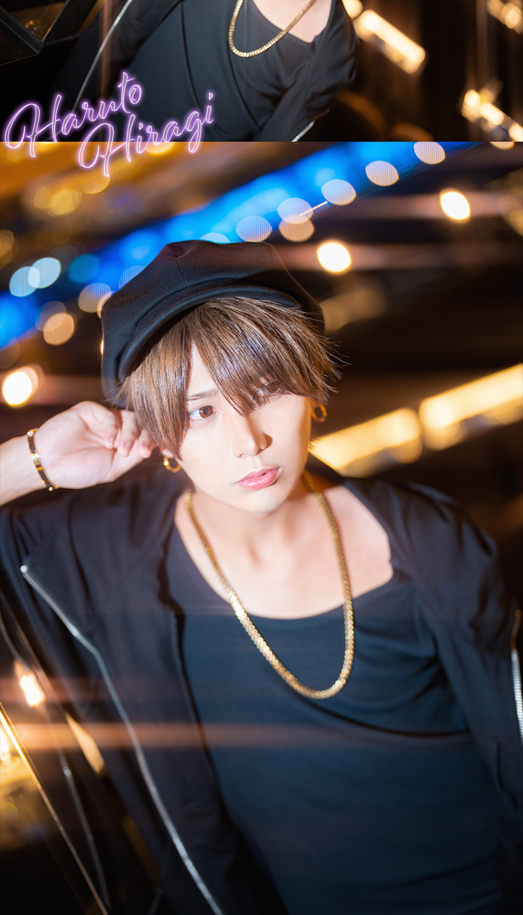 歌舞伎町ホストクラブ LIFDRASIR 柊木 ハルト