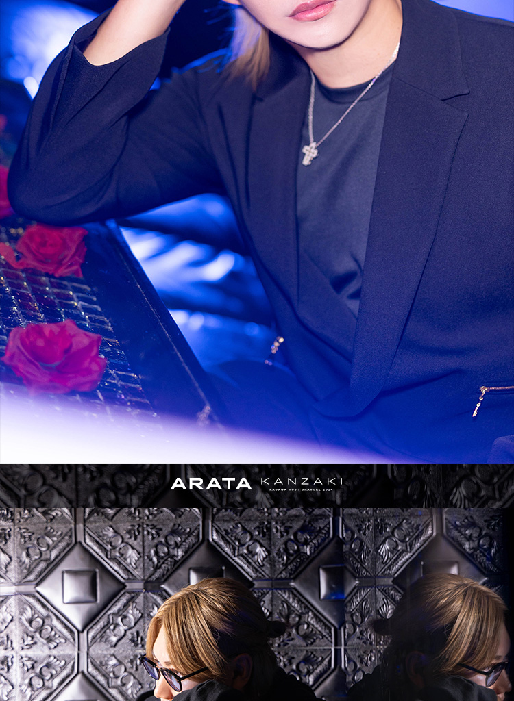 香川ホストクラブ EST FLEX 神咲 あらた