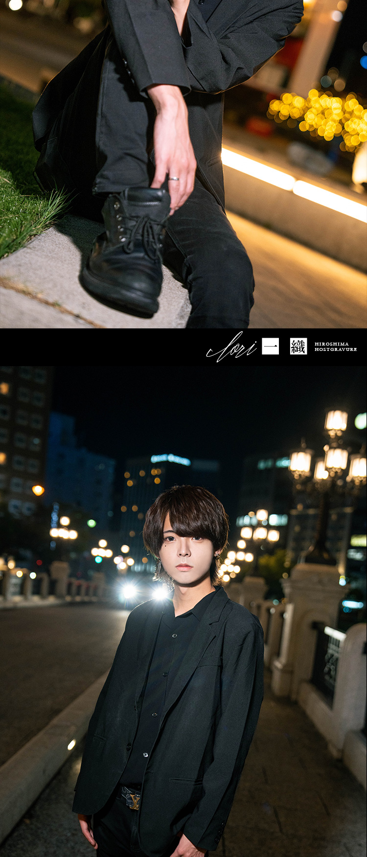 広島ホストクラブ Avid 一織