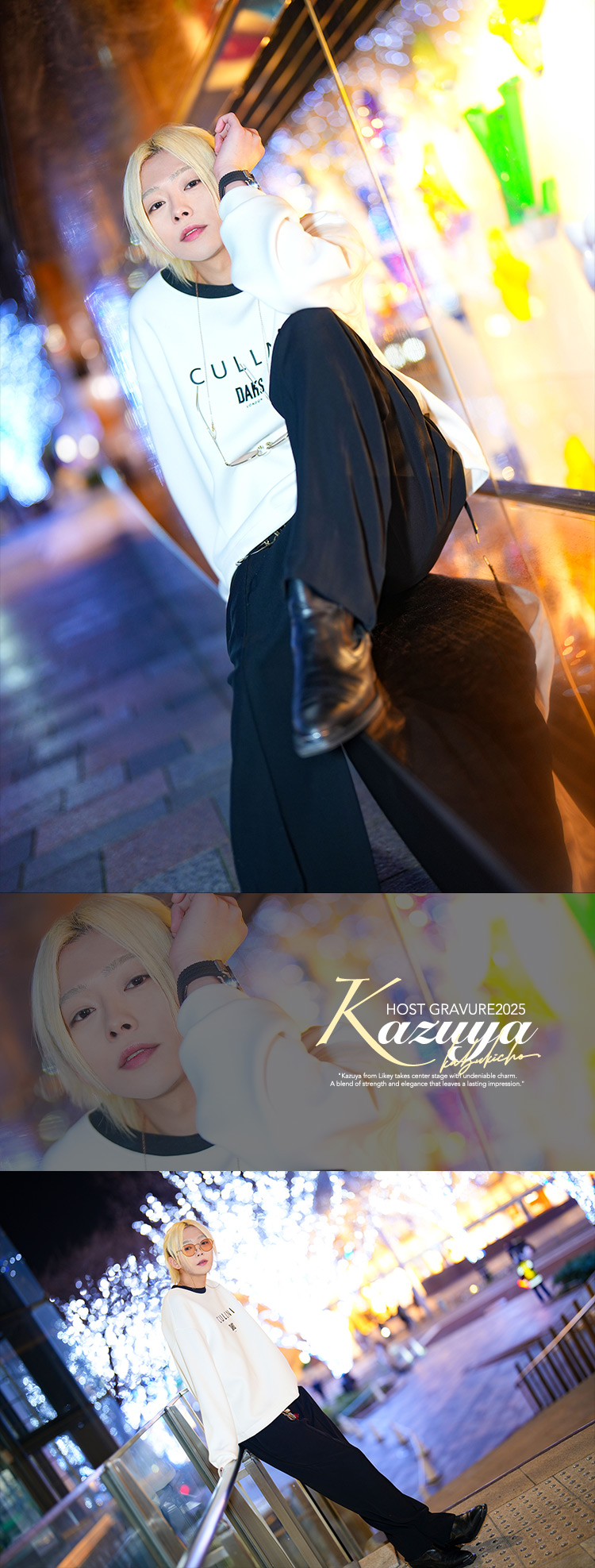 歌舞伎町ホストクラブ Likey 和也