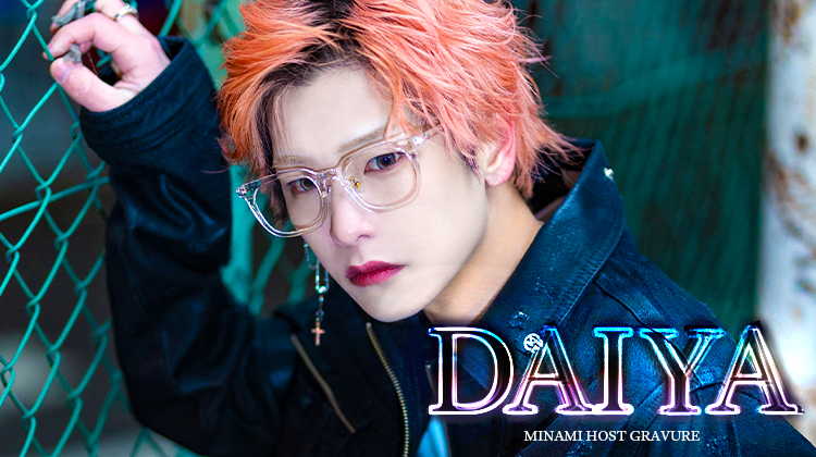 大阪ホストクラブ DIAMONTÉ 唯月 大刃