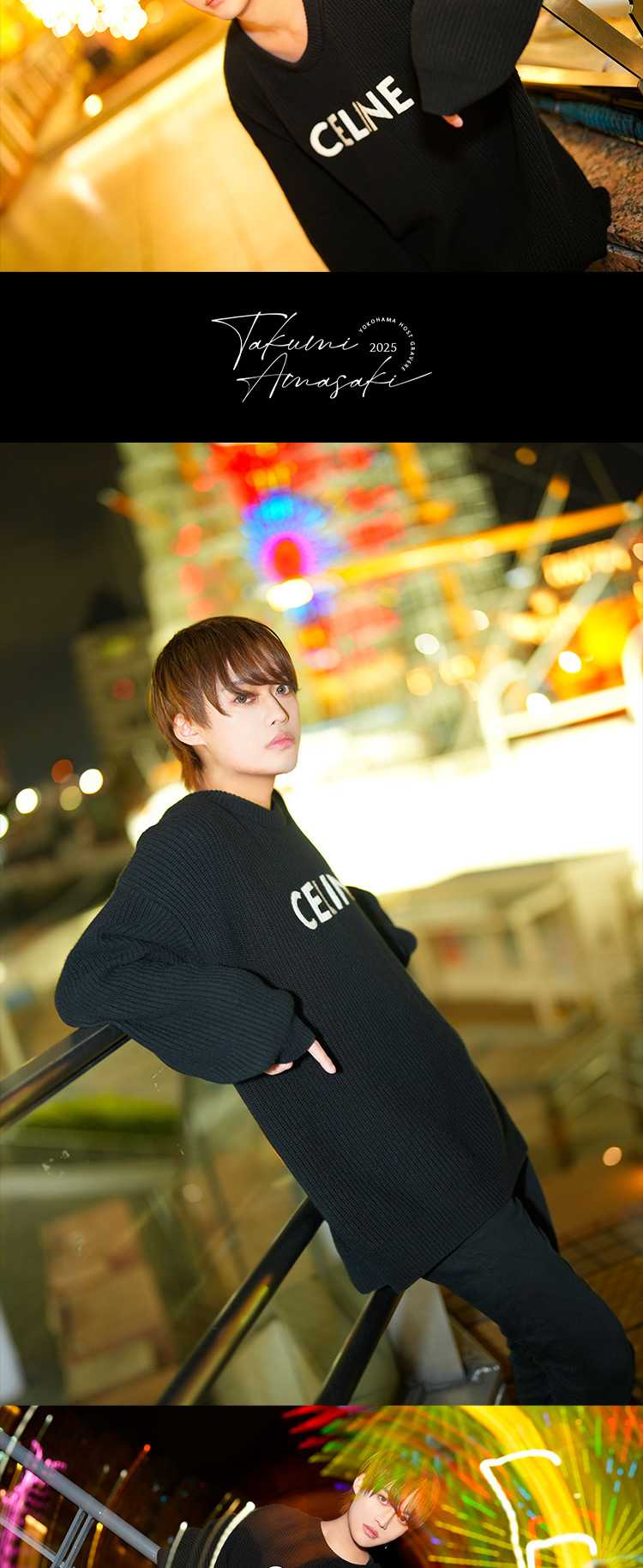 横浜ホストクラブ Dear 天咲 拓未