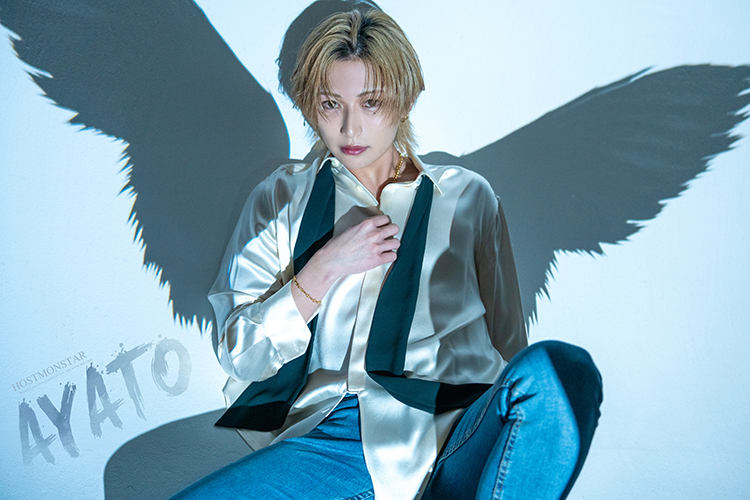 歌舞伎町ホストクラブ RE:MAKE 絢都