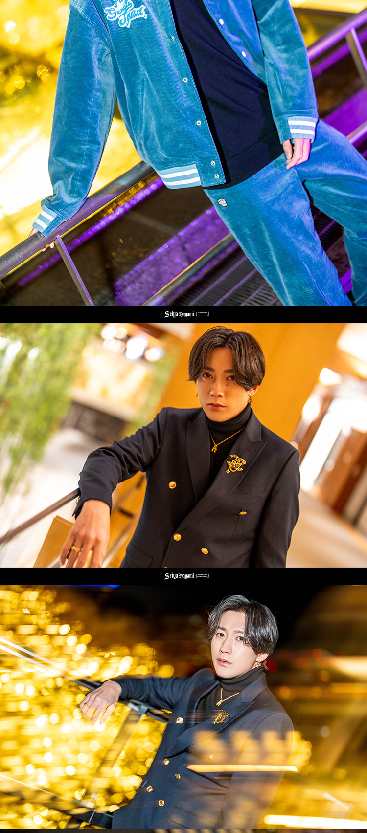 歌舞伎町ホストクラブ One direction 颯水 誓也