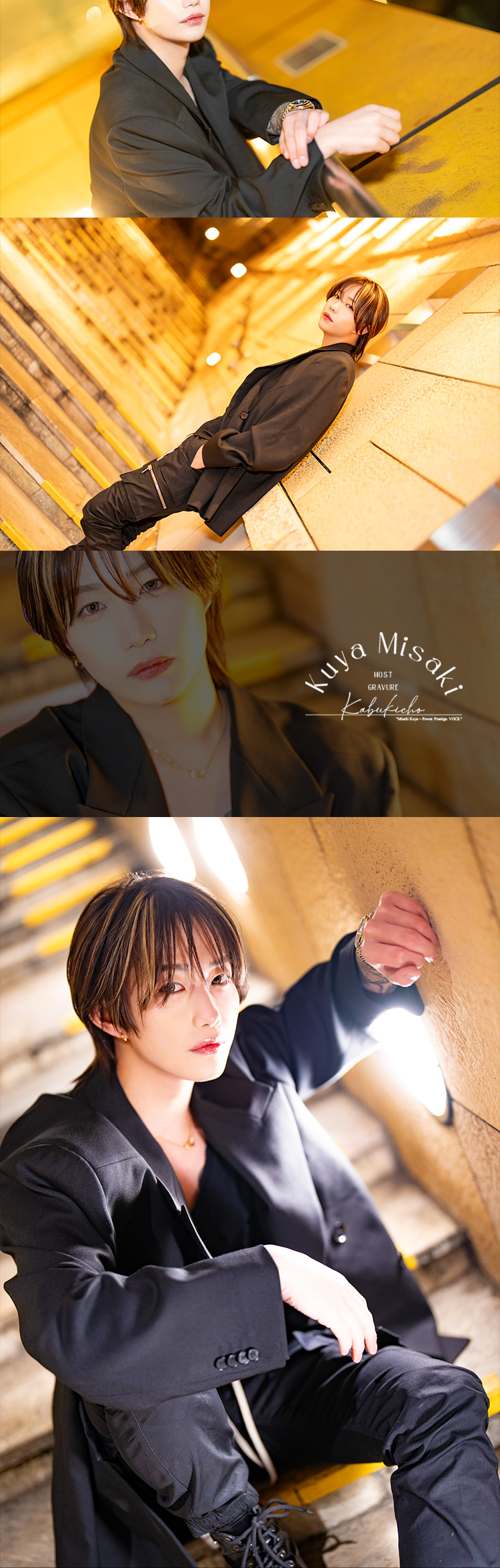 歌舞伎町ホストクラブ VOCE 水咲 空夜