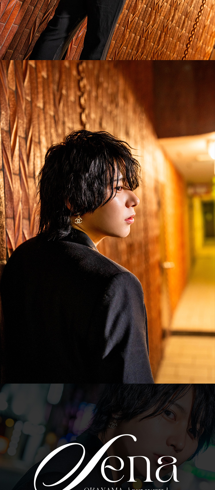 岡山ホストクラブSHINY 本店 葵 世那