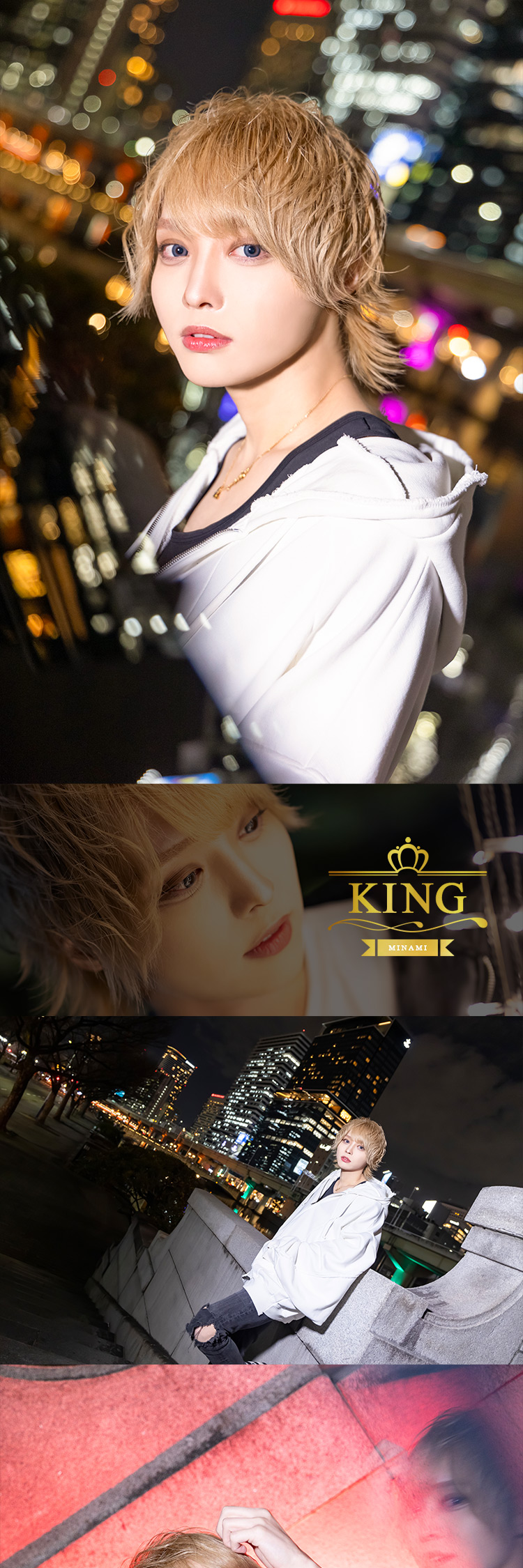 大阪ホストクラブ A-TOP -MONSTAR- KING