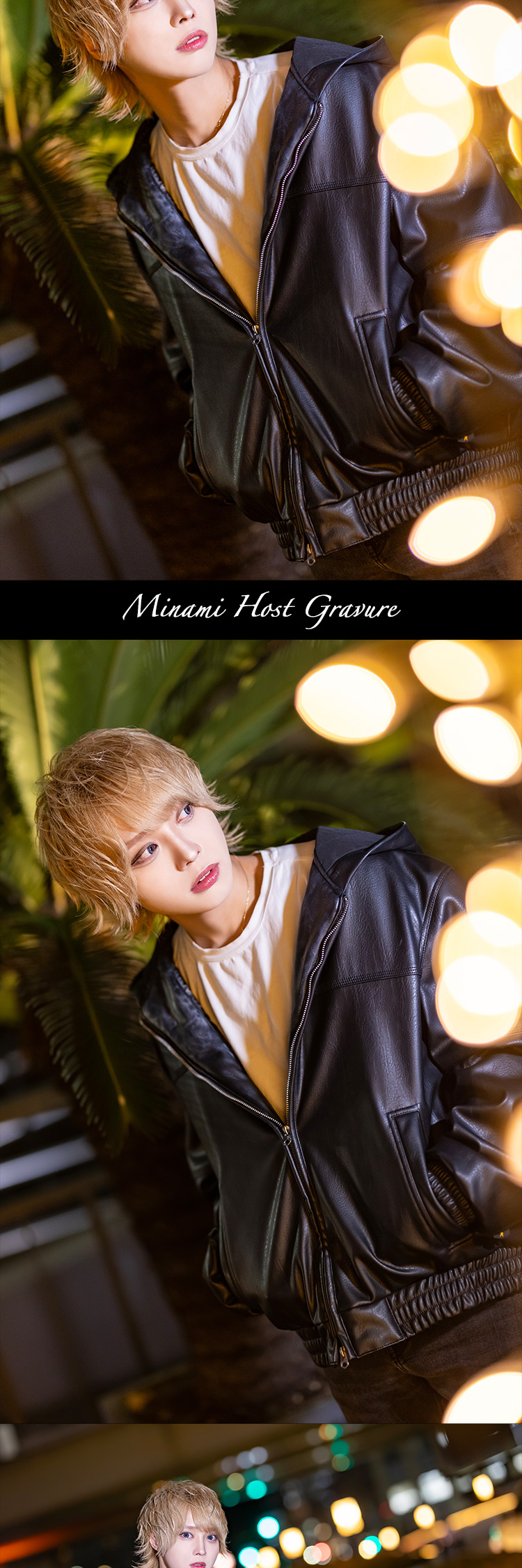 大阪ホストクラブ A-TOP -MONSTAR- KING