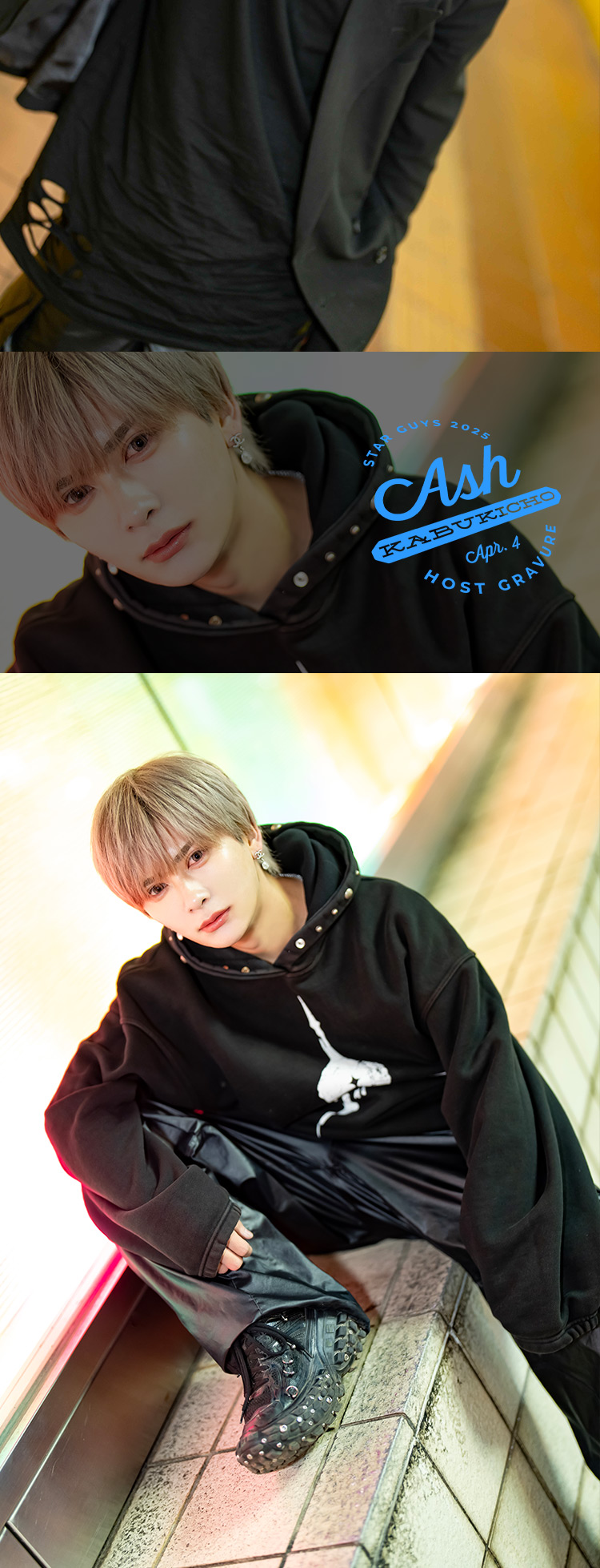 歌舞伎町ホストクラブ No.9 by ACQUA アッシュ